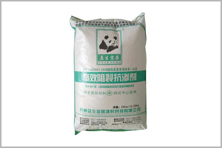 HJ-A1型高效阻裂抗渗剂可广泛应用于各类水泥基特种干粉防水砂浆、保温砂浆、现场搅拌抗裂防水砂浆和抗渗混凝土